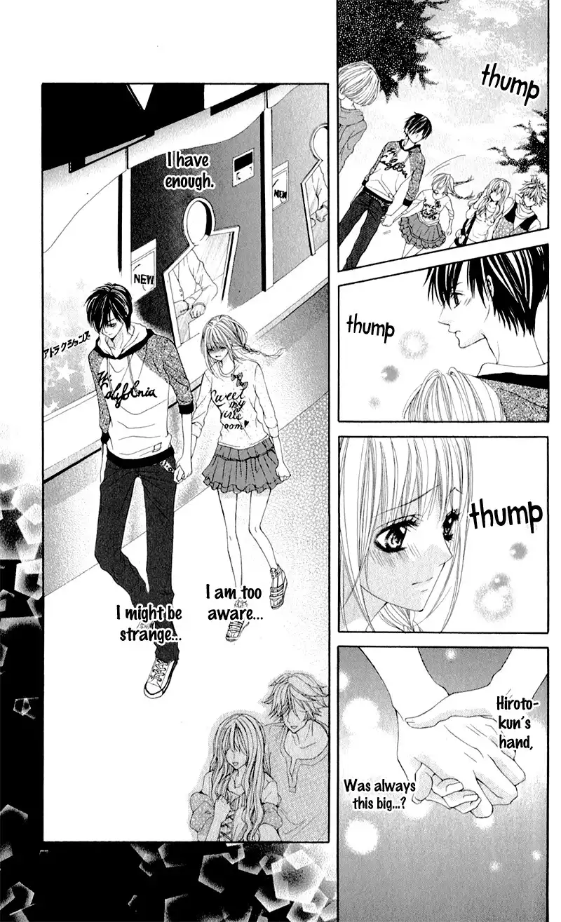 Mitsukoi Honey Chapter 4 8